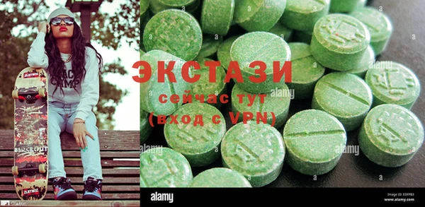 круглые Михайловка