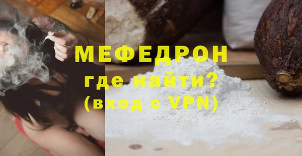 эйфоретик Михайлов