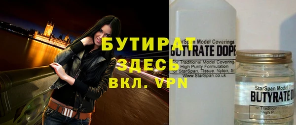 круглые Михайловка