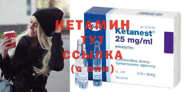 круглые Михайловка