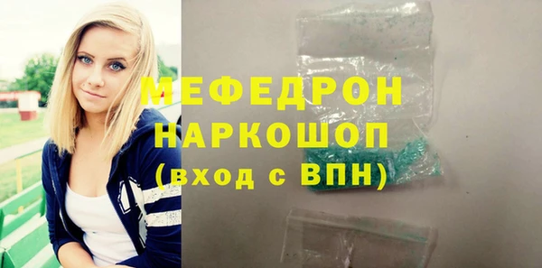 эйфоретик Михайлов
