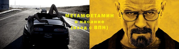 круглые Михайловка