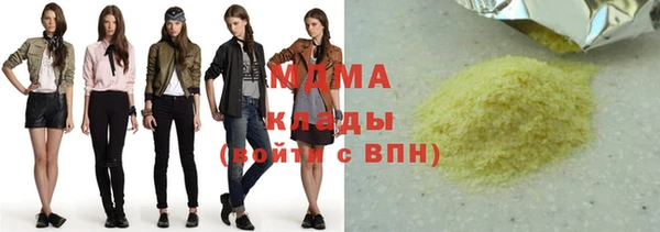 эйфоретик Михайлов