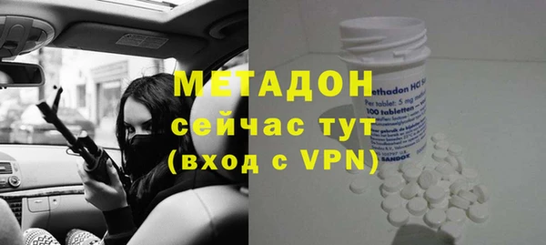 тгк Михайловск