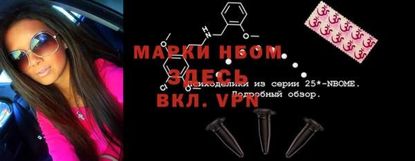 эйфоретик Михайлов