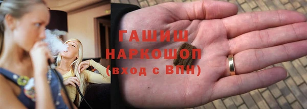 эйфоретик Михайлов
