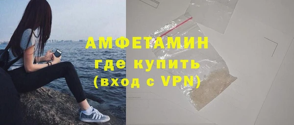 эйфоретик Михайлов
