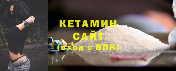 эйфоретик Михайлов