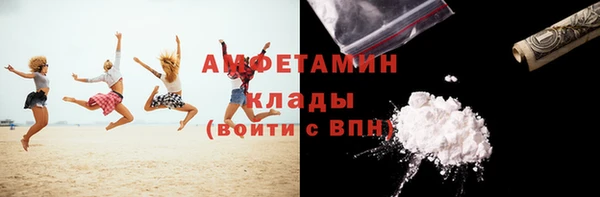 эйфоретик Михайлов