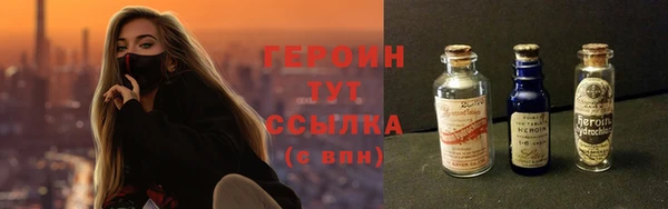 индика Верхнеуральск