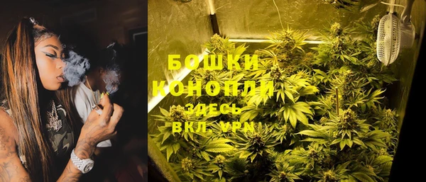 кокаин колумбия Алексеевка