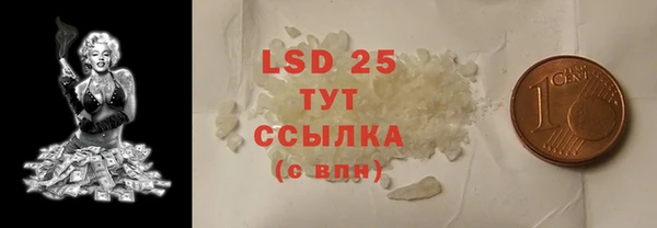 круглые Михайловка