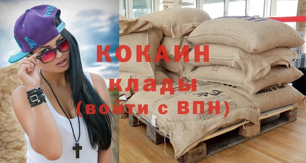 круглые Михайловка