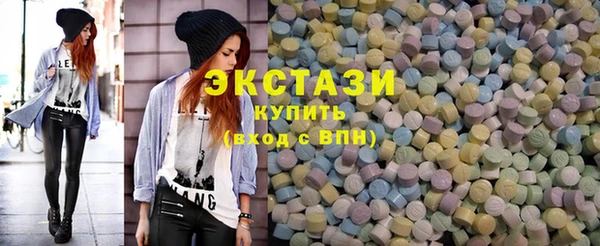 эйфоретик Михайлов