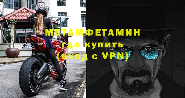 круглые Михайловка