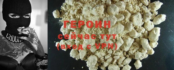 эйфоретик Михайлов