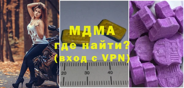 дживик Сосновый Бор