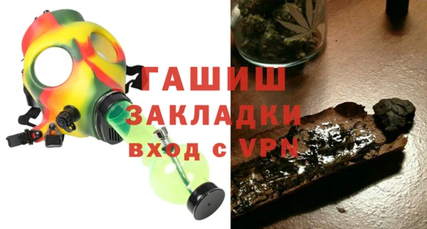 эйфоретик Михайлов