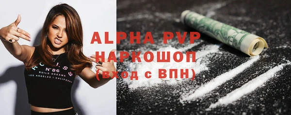 круглые Михайловка