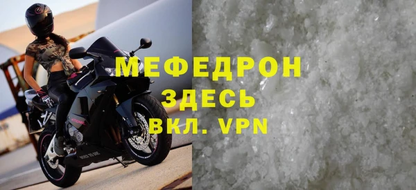 эйфоретик Михайлов