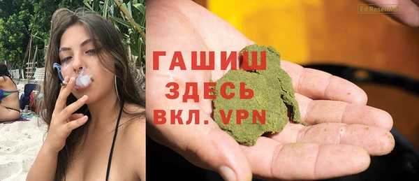 круглые Михайловка