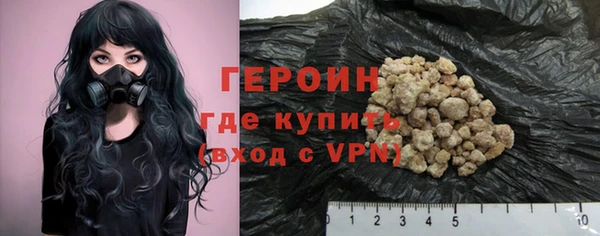 дживик Сосновый Бор