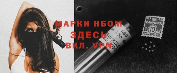 круглые Михайловка